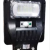 LAMPARA MINI-SUBURBANA SOLAR CON CONTROL LUZ BLANCA 60W  MNS-02